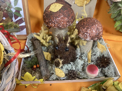 Золотая осень!