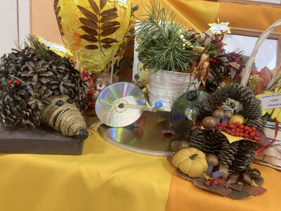 Золотая осень!