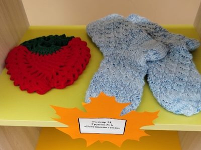 Мама, бабушка и я!