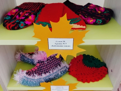 Мама, бабушка и я!