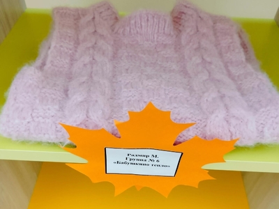 Мама, бабушка и я!