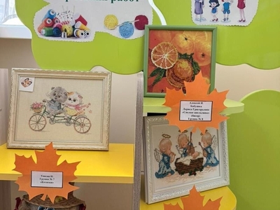 Мама, бабушка и я!